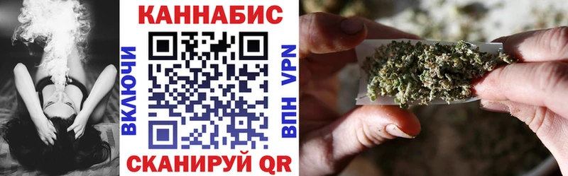 Магазин наркотиков Россошь КОКАИН Конопля Меф АМФЕТАМИН Гашиш
