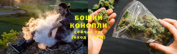 метадон Нягань