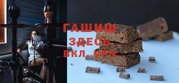 метадон Нягань