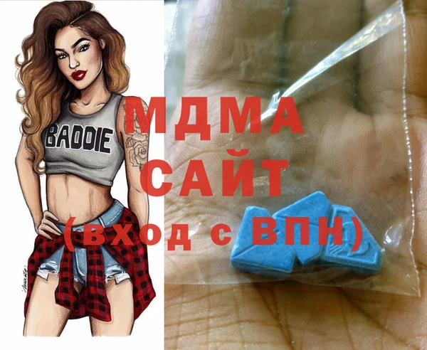 метадон Нягань