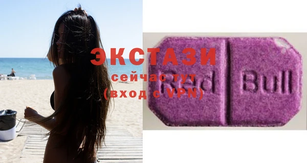 метадон Нягань