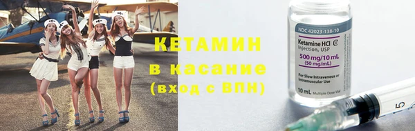 мефедрон мука Няндома