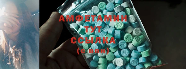 метадон Нягань