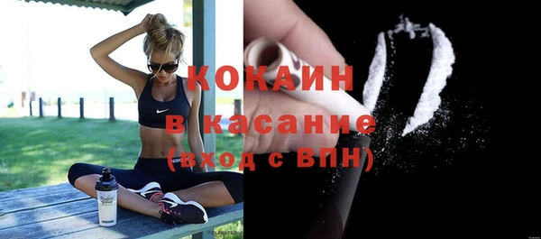 метадон Нягань