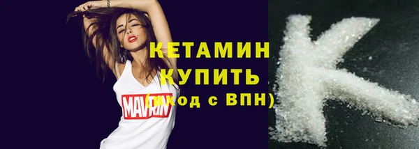 метадон Нягань