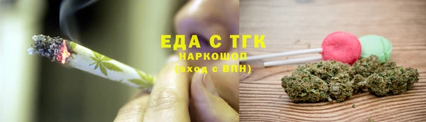 метадон Нягань