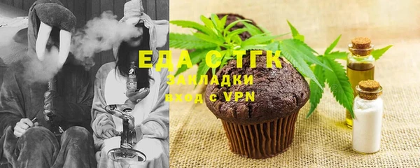 метадон Нягань