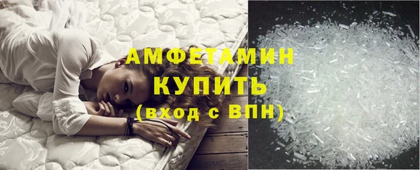 дистиллят марихуана Нязепетровск