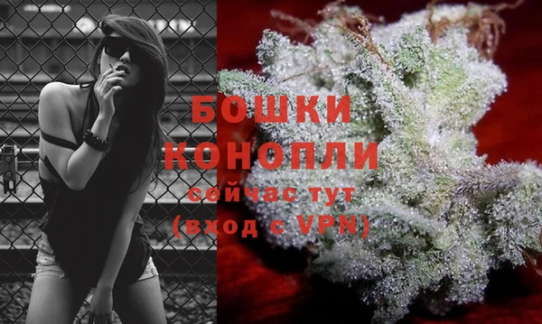 мефедрон мука Няндома