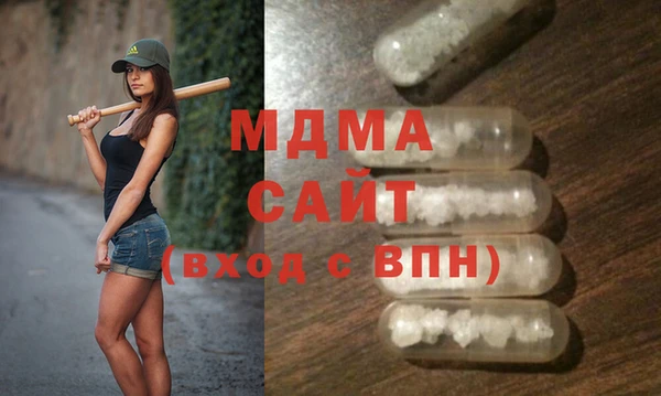 метадон Нягань