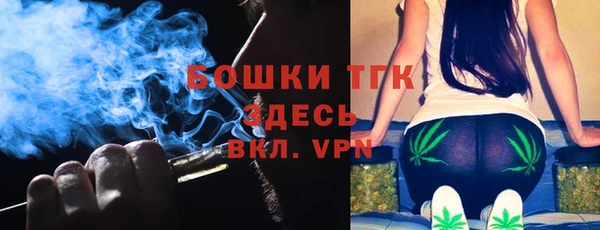 мефедрон мука Няндома