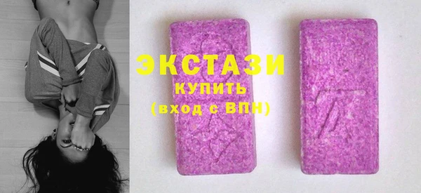 мефедрон мука Няндома