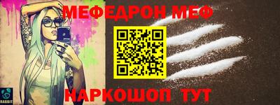 mdpv Уссурийск