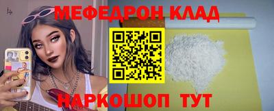 mdpv Уссурийск