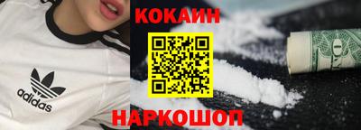 mdpv Уссурийск
