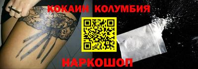 mdpv Уссурийск