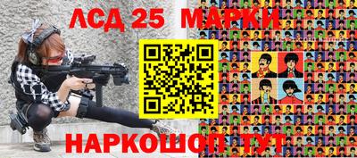 mdpv Уссурийск