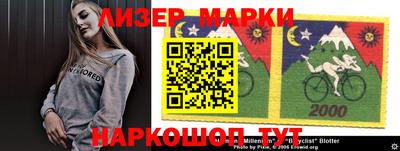 mdpv Уссурийск