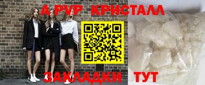 mdpv Уссурийск