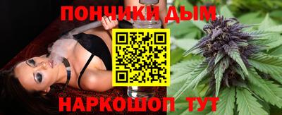 мефедрон VHQ Усть-Илимск