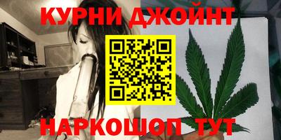 мефедрон VHQ Усть-Илимск