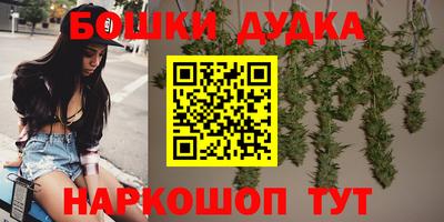 мефедрон VHQ Усть-Илимск