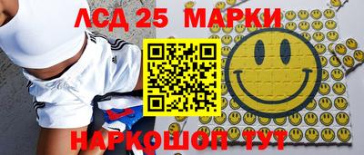мефедрон VHQ Усть-Илимск