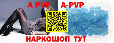 мефедрон VHQ Усть-Илимск