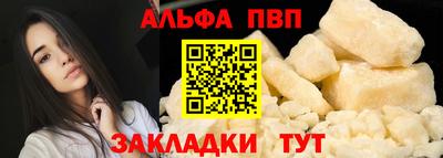 mdpv Уссурийск