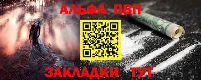 mdpv Уссурийск