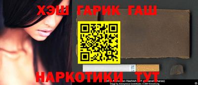 mdpv Уссурийск