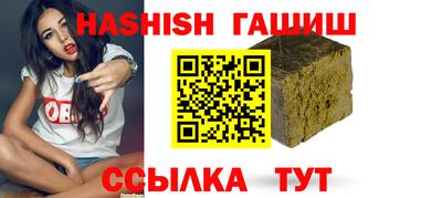 mdpv Уссурийск